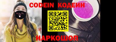 хмурый Камышлов