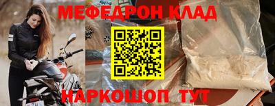 хмурый Камышлов