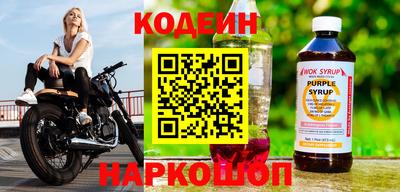 дживик Канаш