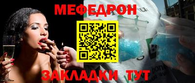 хмурый Камышлов
