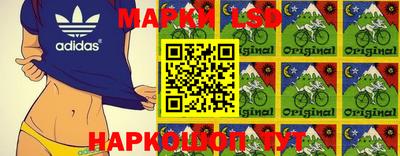 дживик Канаш