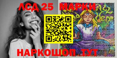 мефедрон мука Кандалакша