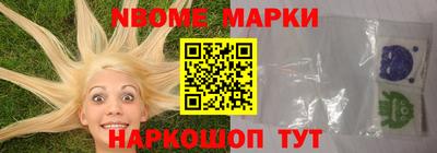 хмурый Камышлов