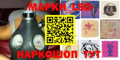 мефедрон мука Кандалакша