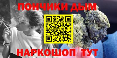 дживик Канаш