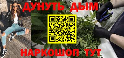 дживик Канаш