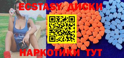 мефедрон мука Кандалакша