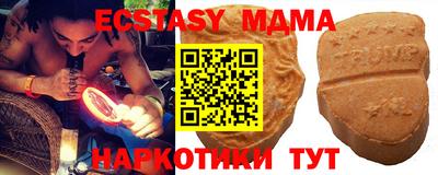 хмурый Камышлов