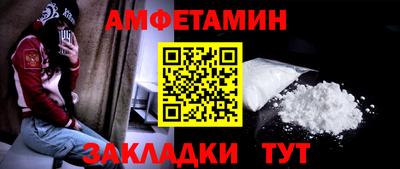 мефедрон мука Кандалакша
