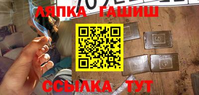 дживик Канаш