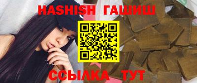 мефедрон мука Кандалакша