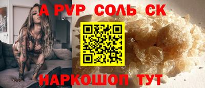 хмурый Камышлов