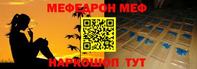 хмурый Камышлов