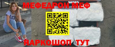 дживик Канаш