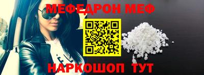 дживик Канаш