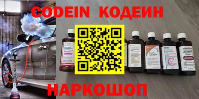 хмурый Камышлов