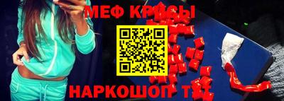 дживик Канаш