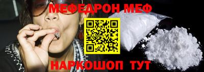 дживик Канаш