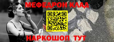 дживик Канаш